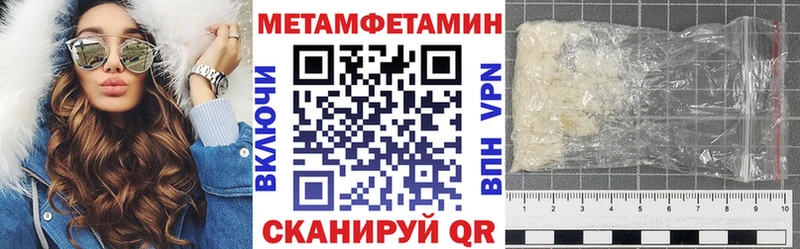 Амфетамин 98%  купить наркотики сайты  Михайловск 