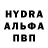 Alpha-PVP СК КРИС Yoha Hop