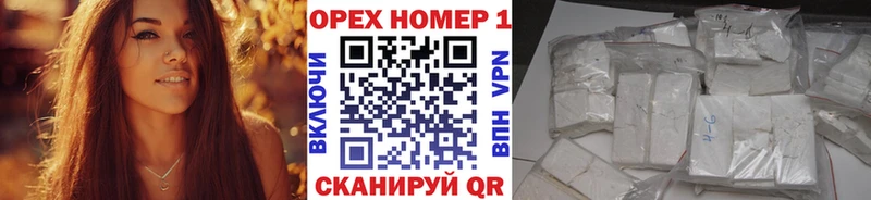 МЕГА ссылки  Михайловск  Кокаин Эквадор 