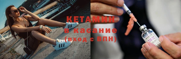 тгк Пестово