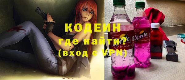 таблы Арсеньев