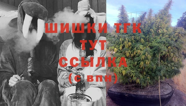 таблы Арсеньев