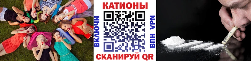 сколько стоит  Михайловск  МЕФ кристаллы 